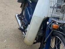 Yamaha Press Cup 2000 Motorbike