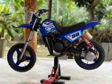 Yamaha Pw50 Mini Kids 2021 Motorbike
