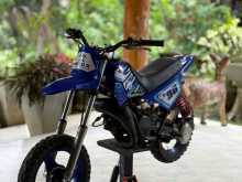 https://riyasewana.com/uploads/yamaha-pw50-mini-71385313693.jpg