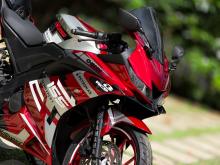 Yamaha R15 2020 Motorbike