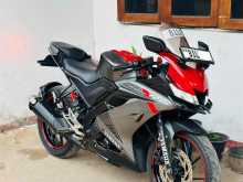 Yamaha R15 V.3 2020 Motorbike