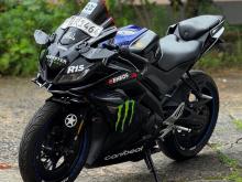Yamaha R15 V3 Monster 2020 Motorbike