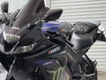 Yamaha R15 Version 3.0 2020 Motorbike