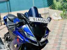 Yamaha R15 Version 3.0 2019 Motorbike