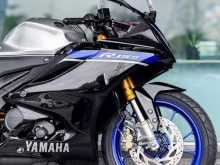 Yamaha R15M 2026 Motorbike