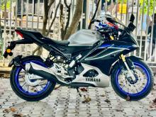 Yamaha R15M 2026 Motorbike