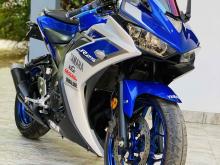 Yamaha R25 2016 Motorbike