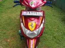 Yamaha Ray 2014 Motorbike