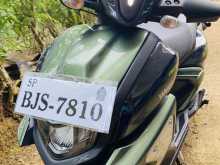 Yamaha Ray ZR Street Rally 2025 Motorbike