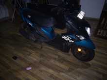 Yamaha Ray ZR 2018 Motorbike