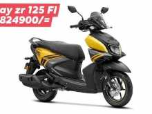 Yamaha Ray Zr 125 2025 Motorbike