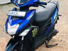 Yamaha Ray ZR 2020 Motorbike