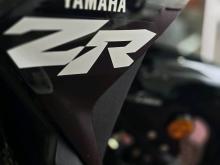 Yamaha Ray ZR 2026 Motorbike