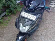 Yamaha Ray ZR 2020 Motorbike
