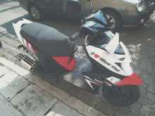 Yamaha Ray ZR 2017 Motorbike