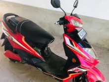 Yamaha Yamaha 2023 Motorbike