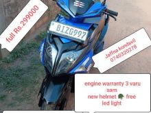 https://riyasewana.com/uploads/yamaha-sr125-11453536085.jpg