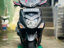 Yamaha Street Rally 2018 Motorbike
