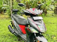 Yamaha Street Rally 2019 Motorbike