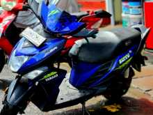Yamaha Street Rally 2018 Motorbike