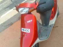 Yamaha 48CC 2005 Motorbike