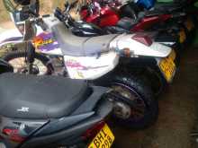 Yamaha Ttr 2005 Motorbike