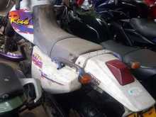 Yamaha Ttr 2006 Motorbike