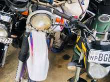 Yamaha Ttr 2006 Motorbike