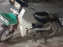 Yamaha V 50 1994 Motorbike