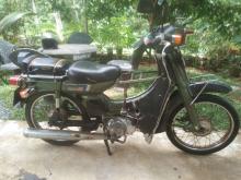 https://riyasewana.com/uploads/yamaha-v-50-271141206453.jpg