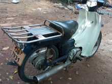 https://riyasewana.com/uploads/yamaha-v-50-2811380513654.jpg