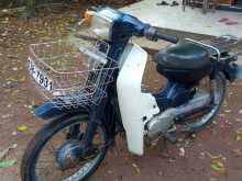 Yamaha V 50 1997 Motorbike