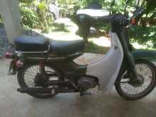 Yamaha V 50 1990 Motorbike