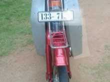 https://riyasewana.com/uploads/yamaha-v-50-418414213223.jpg