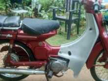 Yamaha V 50 1989 Motorbike