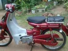 https://riyasewana.com/uploads/yamaha-v-50-418414213602.jpg