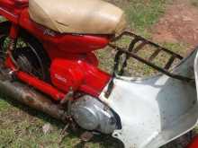 Yamaha V50 1988 Motorbike
