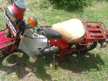 https://riyasewana.com/uploads/yamaha-v-50-62218004962.jpg