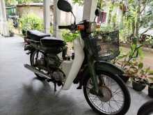 Yamaha Mate 50 1989 Motorbike