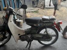 https://riyasewana.com/uploads/yamaha-v-50-99411619163.jpg