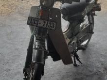 Yamaha V 50 1989 Motorbike