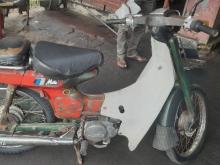 https://riyasewana.com/uploads/yamaha-v-50-99411619734.jpg