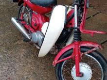 https://riyasewana.com/uploads/yamaha-v-90-191641266585.jpg