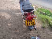 https://riyasewana.com/uploads/yamaha-v50-1410515513583.jpg