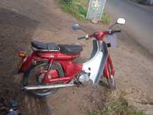 https://riyasewana.com/uploads/yamaha-v50-1410515513792.jpg