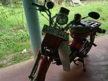Yamaha V50 2007 Motorbike