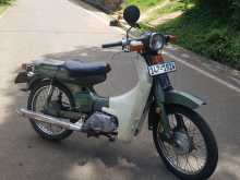 Yamaha V50 1997 Motorbike