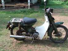 Yamaha V50 1989 Motorbike