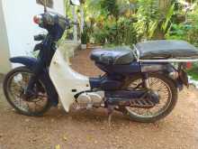 Yamaha V50 1996 Motorbike