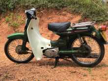 Yamaha V50 1991 Motorbike